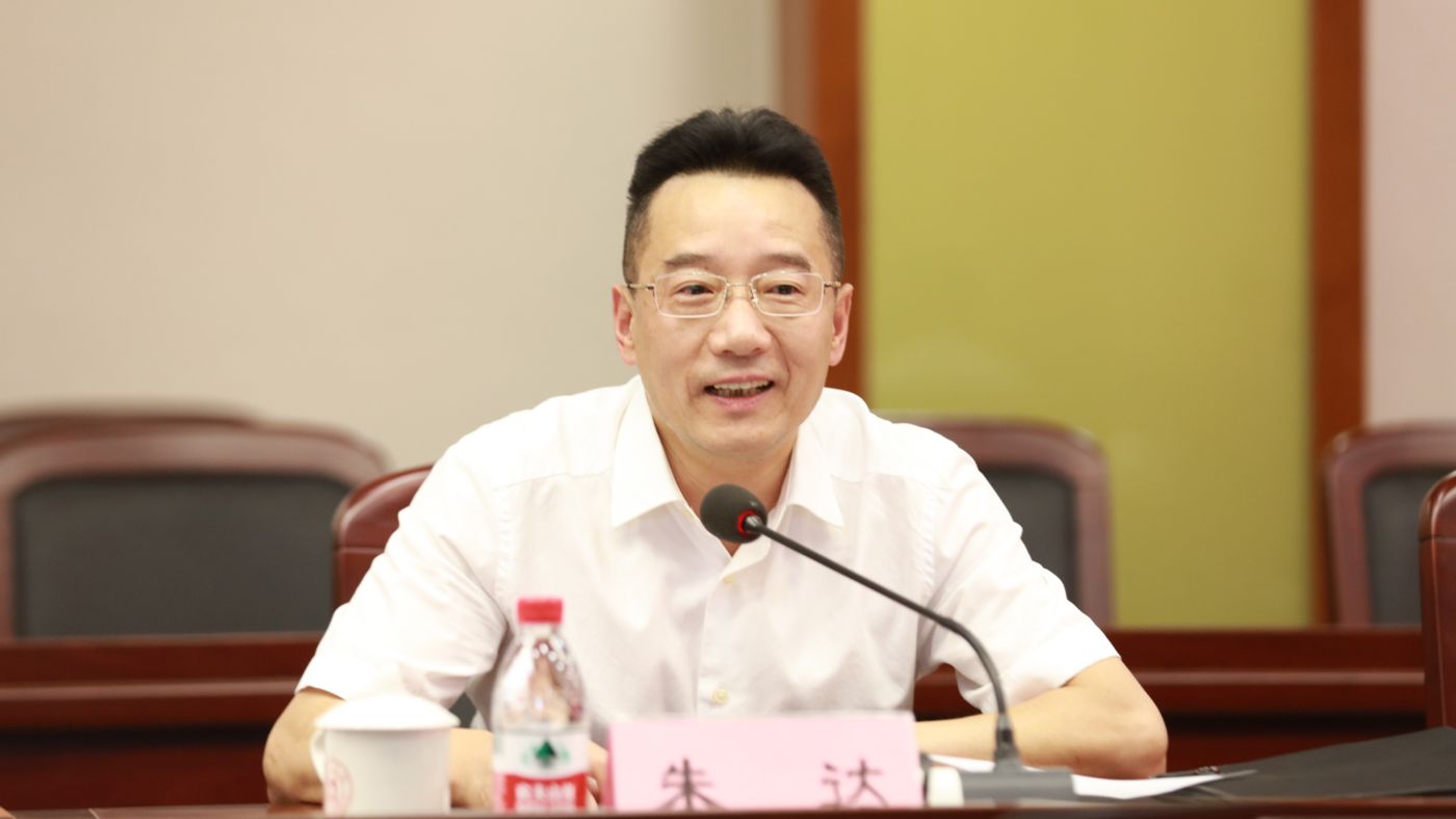 三十年磨一剑 3133拉斯维加斯437ccm必赢国际聚力建设“双一流”_fororder_1683770021388_645c4aa58908740001c5ce20
